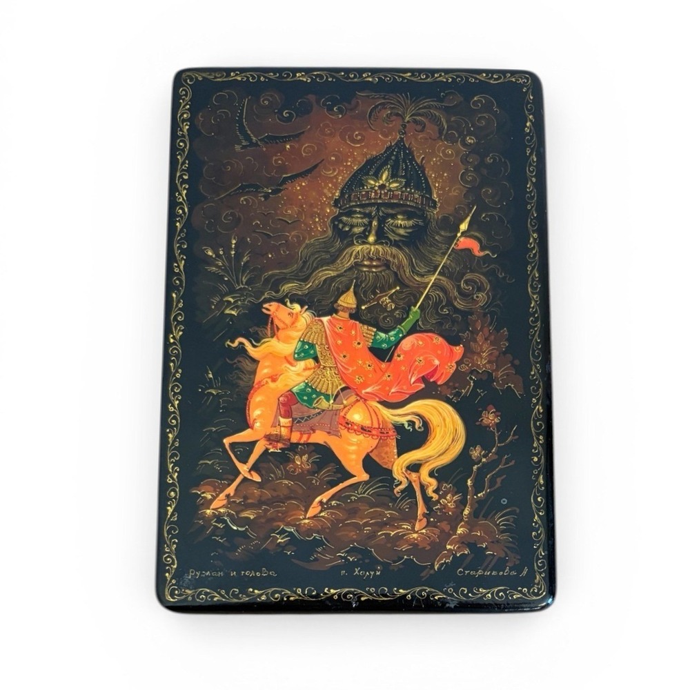 Vintage Russian Lacquer Box Kholui‎ Ruslan & Ludmila Hand Painted USSR Signed